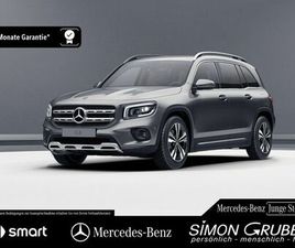 PROGRESSIVE AMBIENTE LED KAMERA NAVI