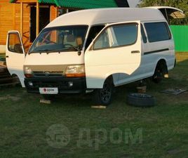 TOYOTA HIACE