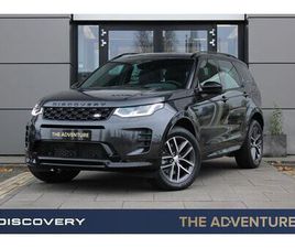 LAND ROVER DISCOVERY SPORT P270E LANDMARK