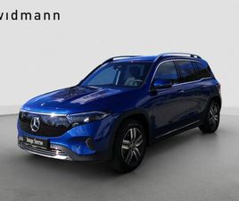 350 4M PROGRESSIVE ADVANCED PLUS*AHK*MEMORY*