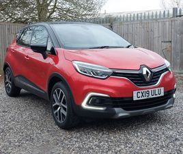 1.3 TCE 130 S EDITION 5DR