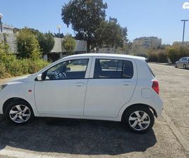 SUZUKI CELERIO GLX אוט׳ 1.0 (68 כ״ס)