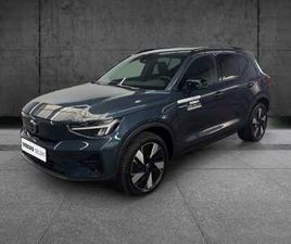 SINGLE EXTENDED RANGE ÉLECTRIQUE