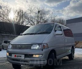 TOYOTA HIACE