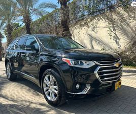 HIGH COUNTRY אוט׳ 3.6 (310 כ״ס)