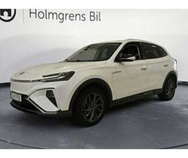 MG MARVEL R PERFORMANCE | RÄNTA 0,99%