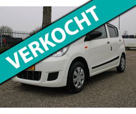 DAIHATSU CUORE 1.0 TREND NW APK | PANO | AUTOMAAT | 79000KM |