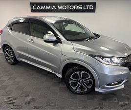 HONDA VEZEL 2017 HONDA VEZEL *HONDA VEZEL* *DIGITAL DASH* *LOW MILEAGE* *AUTOMATIC* *HEATED SEATS* *KEYLESS ENTRY* *REVERSE CAMERA* *PARKING SENSORS* *TRADE INS WELCOME*