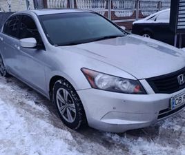 HONDA ACCORD 2008