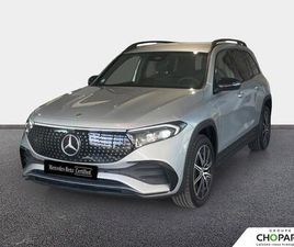 MERCEDES EQB EQB 250 EQB 250+ AMG LINE