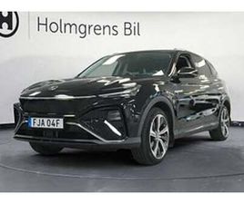 MG MARVEL R LUXURY PANO 360KAMERA | RÄNTA 0,99%