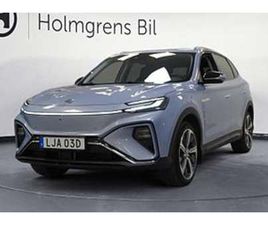 MG MARVEL R PERFORMANCE 288 HK PANORAMA | RÄNTA 0,99%