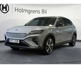 MG MARVEL R PERFORMANCE AWD 70KWH BOSE GLASTAK APPLECARPLAY | RÄNTA 0,99%