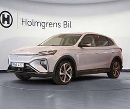 MG MARVEL R PERFORMANCE PANORAMA | RÄNTA 0,99%