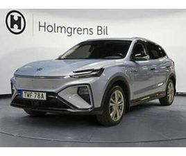 MG MARVEL R PERFORMANCE | RÄNTA 0,99%