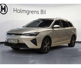 MG MG5 MG 5 61 KWH LUX | RÄNTA 0,99%