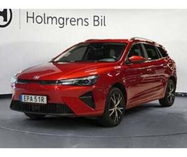 MG MG5 MG 5 61 KWH LUX | RÄNTA 0,99%