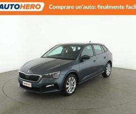SKODA SCALA 1.6 TDI SCR STYLE