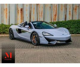 MCLAREN 570S 3.8T V8 SPIDER 2DR PETROL SSG EURO 6 (START/STOP) (570 PS)