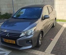 INSTYLE אוט׳ 1.2 (80 כ״ס) [2020-2021]