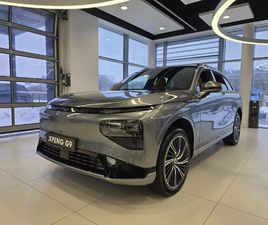XPENG G9 PERFORMACE PRO AWD 94.60 KWH, 575KM, WYPRZEDAŻ! 31 000ZŁ RABATU!