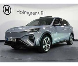 MG MARVEL R PERFORMANCE PANO 360KAMERA ELSTOLAR BOSE | RÄNTA 0,99%