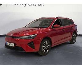 MG 5 51 KWH COMFORT 177 HK | RÄNTA 0,99%