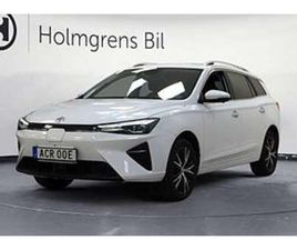 MG 5 61 KWH LONG RANGE LUXURY 156 HK | RÄNTA 0,99%