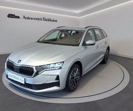 SKODA OCTAVIA WAGON 2.0 TDI EXECUTIVE 150CV DSG DEL 2025
