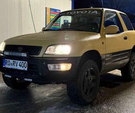 TOYOTA RAV 4 RAV 4 COOL WAVE