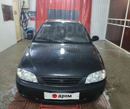 KIA SPECTRA