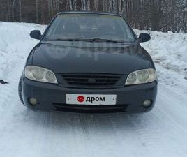KIA SPECTRA