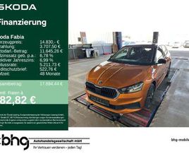 SKODA FABIA 1.0 TSI AMBITION