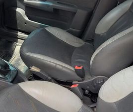 WEEKEND ADVENTURE LOCKER 1.8 FLEX