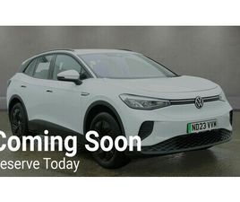 2023 - 109KW LIFE PURE 52KWH 5DR AUTO [110KW CH]