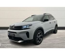 1.5 BLUEHDI 130CH MAX BOITE AUTOMATIQUE