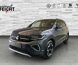 R-LINE 1.0 L TSI 85 KW (116 PS) DSG LED