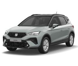 SEAT ARONA 1.0 TSI STYLE DSG *ACC*R-CAM*NAV*PDC*SHZ*