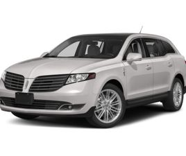USED 2018 LINCOLN MKT RESERVE