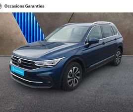 VOLKSWAGEN TIGUAN 2.0 TDI 150CH ACTIVE DSG7