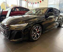 2.0 TFSI EDITION 1 S TRONIC EURO 6 (START/STOP) 4DR