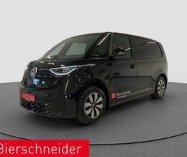VOLKSWAGEN ID BUZZ CARGO ID.BUZZ CARGO PRO AHK NAVI MATIRX ACC SHZ ALLWETTER 5J-GAR