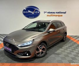 HYUNDAI I30 SW T-GDI 120CH FAMILY SMART *CAMERA + SIEGES CHAUFFANTS