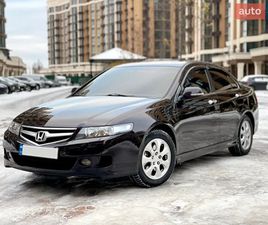 HONDA ACCORD 2008