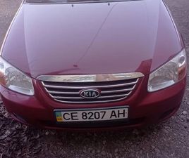KIA CERATO 2007