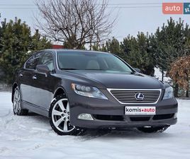 LEXUS LS 2007