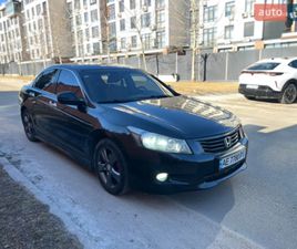 HONDA ACCORD 2008