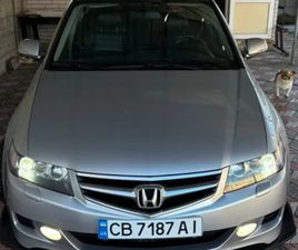 HONDA ACCORD 2007