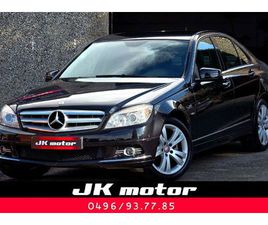MERCEDES CLASSE C 200 C 200 CDI BLUEEFFICIENCY AVANTGARDE