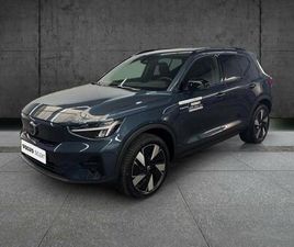 SINGLE EXTENDED RANGE 252CH PLUS